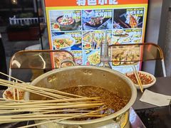 -徐妹串串香(春熙路店)