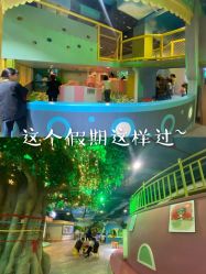 -酷嗒动物文化乐园(cutezoo西溪乐天城店)