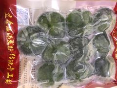 -温汤发糕(温汤店)