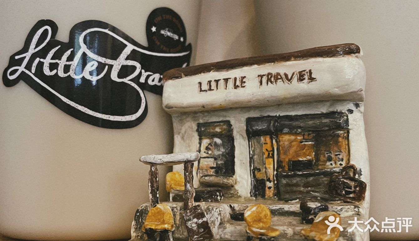 二刷厘途:热带公路yyds!一秒带你度假夏威夷🌼