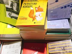 -西西弗书店&矢量咖啡(凯德晶萃广场店)