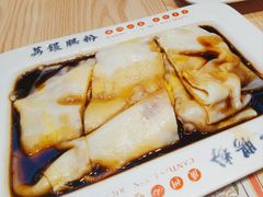 -荔银肠粉·非遗手藝(夫子庙店)