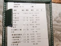 -大头椰·海南椰子鸡火锅(思明万象城店)