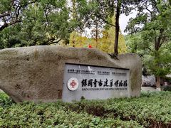 -宁波市保国寺古建筑博物馆