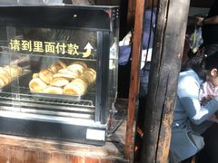 -秦园惠山豆腐花(惠山古镇店)