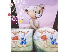 果仁八味餅乾-香港珍妮曲奇聪明小熊饼干