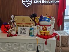 -环球雅思·托福·ALevel·OSSD·DSE·留学英语培训学校(体育西校区)