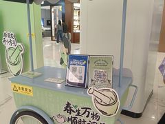 -凯德MALL(望京店)