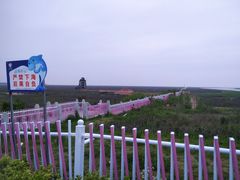 -小洋口旅游度假区