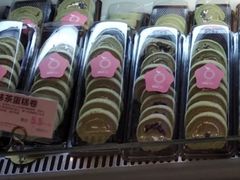 -康欣面包生日蛋糕(幸福店)