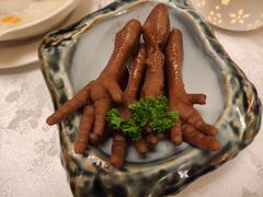 -酌宴府The China Club·广州万富希尔顿酒店(云城东路店)