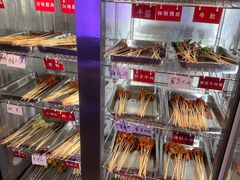 -玉林串串香(大成路店)