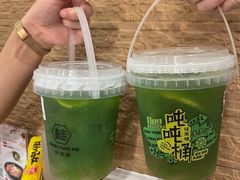 -桂桂茶(恒基名人店)
