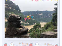 -三峡人家风景区