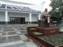 -陈云纪念馆