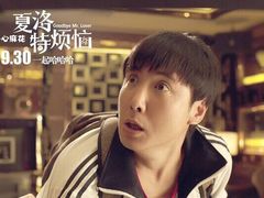 -奥斯卡国际影城(杜比全景声&4D激光店)