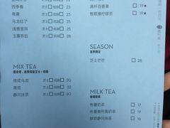-喜茶(广州番禺奥园广场店)