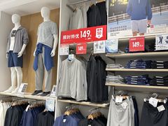 -优衣库(福州五四北泰禾广场店)