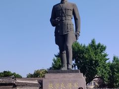 -张学良旧居陈列馆
