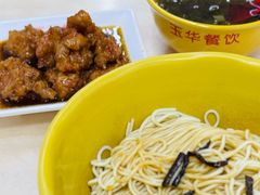 糖醋小肉-玉华饮食店(茅台路店)
