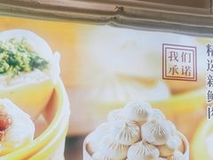 -紫光园·烤鸭(首经贸店)