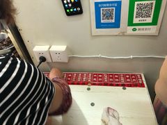 -老赵面店(大西路店)