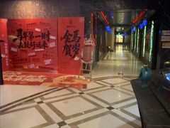 -酷秀KTV(阳泉滨河店)