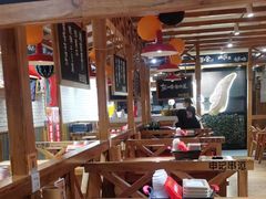 -申记串道和和旗舰店(北行店)