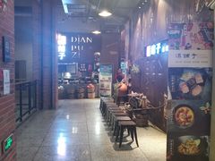 -滇铺子·云南特色菜·第九届野生菌美食节(东风东路c86店)