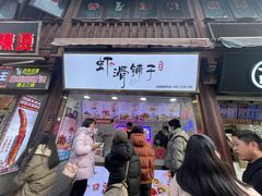-衣裳街历史文化街区