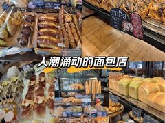 -红跑车(朝晖店)