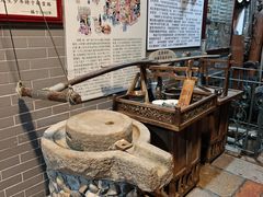 -吴财记面家(大同路店)
