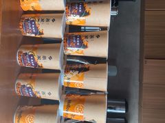 -呷哺呷哺(隆基泰和店)