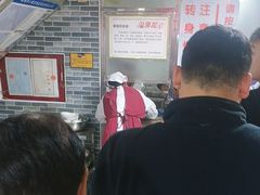 -雪园小吃部(天桥商场店)