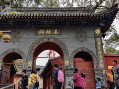 -五台山风景名胜区