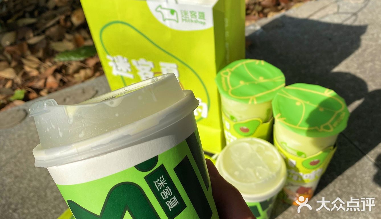 常州奶茶🥤｜炒鸡健康的迷客夏你喝了吗😋