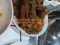 -姚稷大铁锅(龙之梦店)