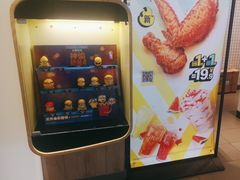 -麦当劳(大厂新城店)