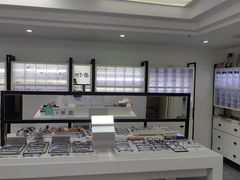 -造寸眼镜·蔡司官方授权店(东门店)