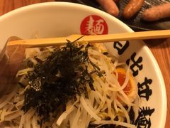 -日出拉面(望京店)