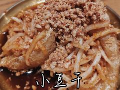 -小豆海棠(人民南路店)
