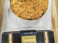 -Bread618面包生日蛋糕(欧亚商都店)