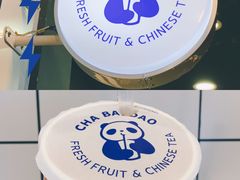 -茶百道(昌里路店)