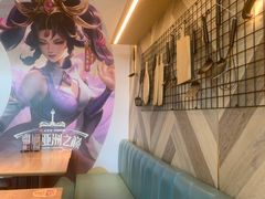 -必胜客(安河桥北店)