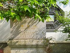-上海醉白池公园