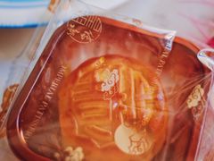 -皇玥(尖沙咀店)