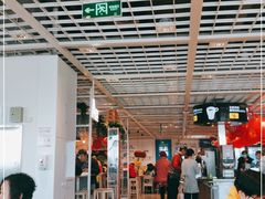 大堂-宜家·瑞典风味餐厅(天津东丽商场店)