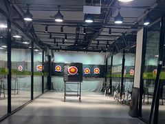-無弓射箭俱乐部(领展中心城店)