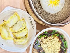-蒋家桥饺面店(东关街店)