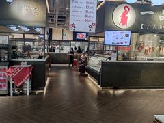 -T11生鲜超市(朝阳公园店)